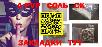 COCAINE Малгобек