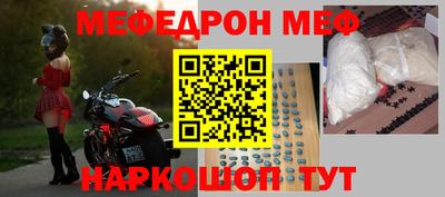 метадон Малоярославец