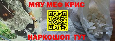 метадон Малоярославец