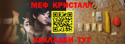 метадон Малоярославец