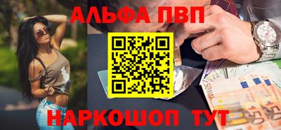 COCAINE Малгобек