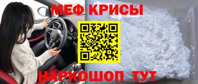COCAINE Малгобек