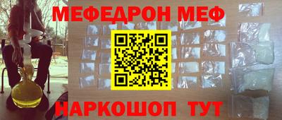 COCAINE Малгобек