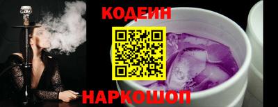 метадон Малоярославец