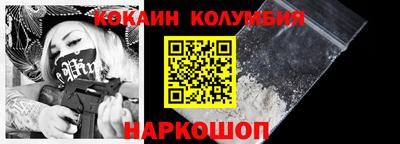 метадон Малоярославец
