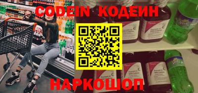 метадон Малоярославец