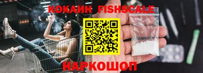 метадон Малоярославец