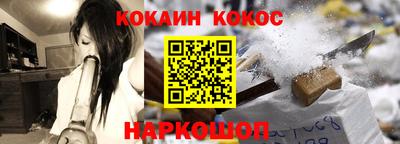метадон Малоярославец
