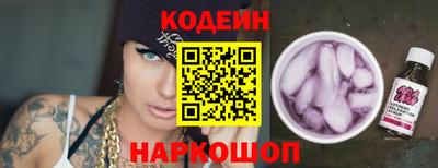 метадон Малоярославец