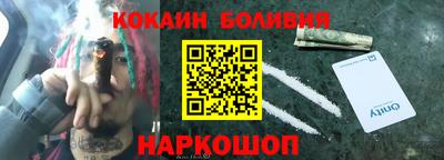 альфа пвп Мариинск