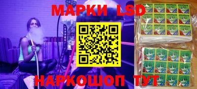 альфа пвп Мариинск