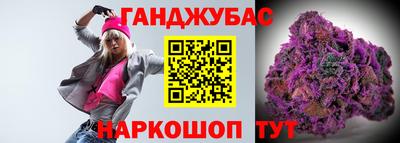 COCAINE Малгобек