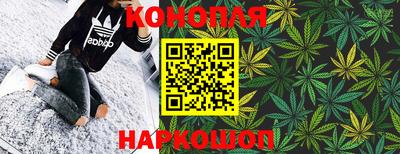 альфа пвп Мариинск