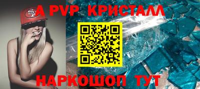 метадон Малоярославец