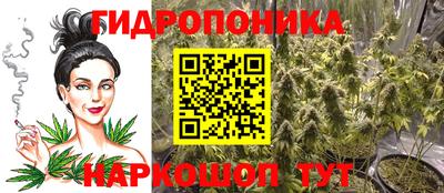 COCAINE Малгобек