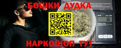 альфа пвп Мариинск