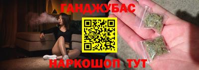 COCAINE Малгобек