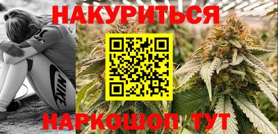 альфа пвп Мариинск