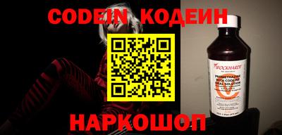 метадон Малоярославец