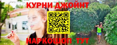 метадон Малоярославец