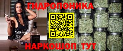 COCAINE Малгобек