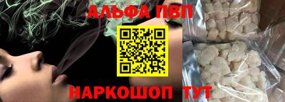 COCAINE Малгобек