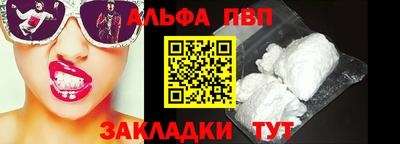 метадон Малоярославец