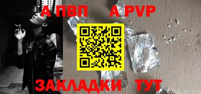 COCAINE Малгобек