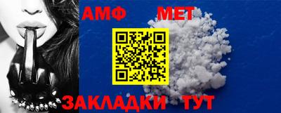 метадон Малоярославец