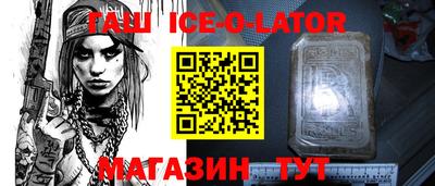 метадон Малоярославец
