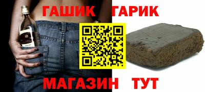 COCAINE Малгобек