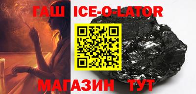 метадон Малоярославец