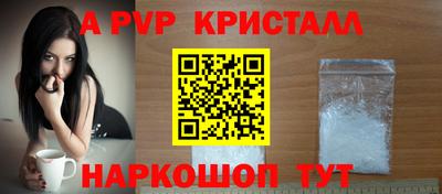 метадон Малоярославец