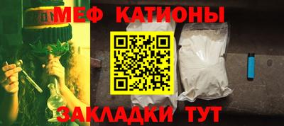 метадон Малоярославец