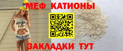 метадон Малоярославец